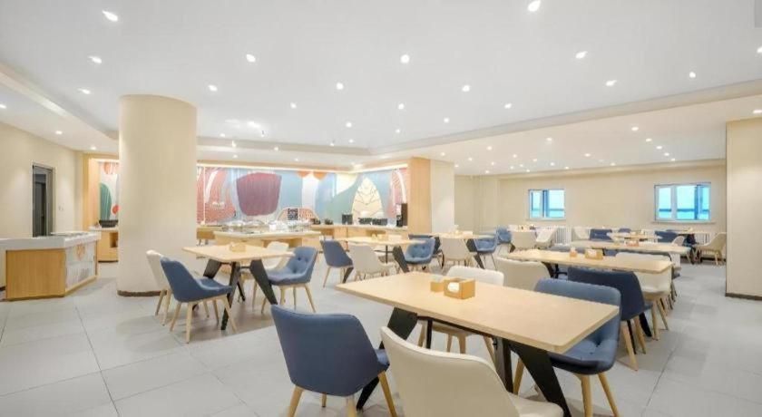 Hanting Hotel Harbin Railway Station Square Ngoại thất bức ảnh